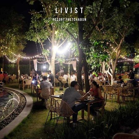 Livist Resort Phetchabun Luaran gambar