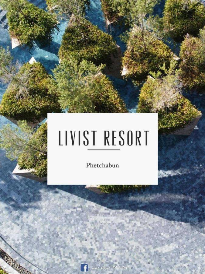 Livist Resort Phetchabun Luaran gambar