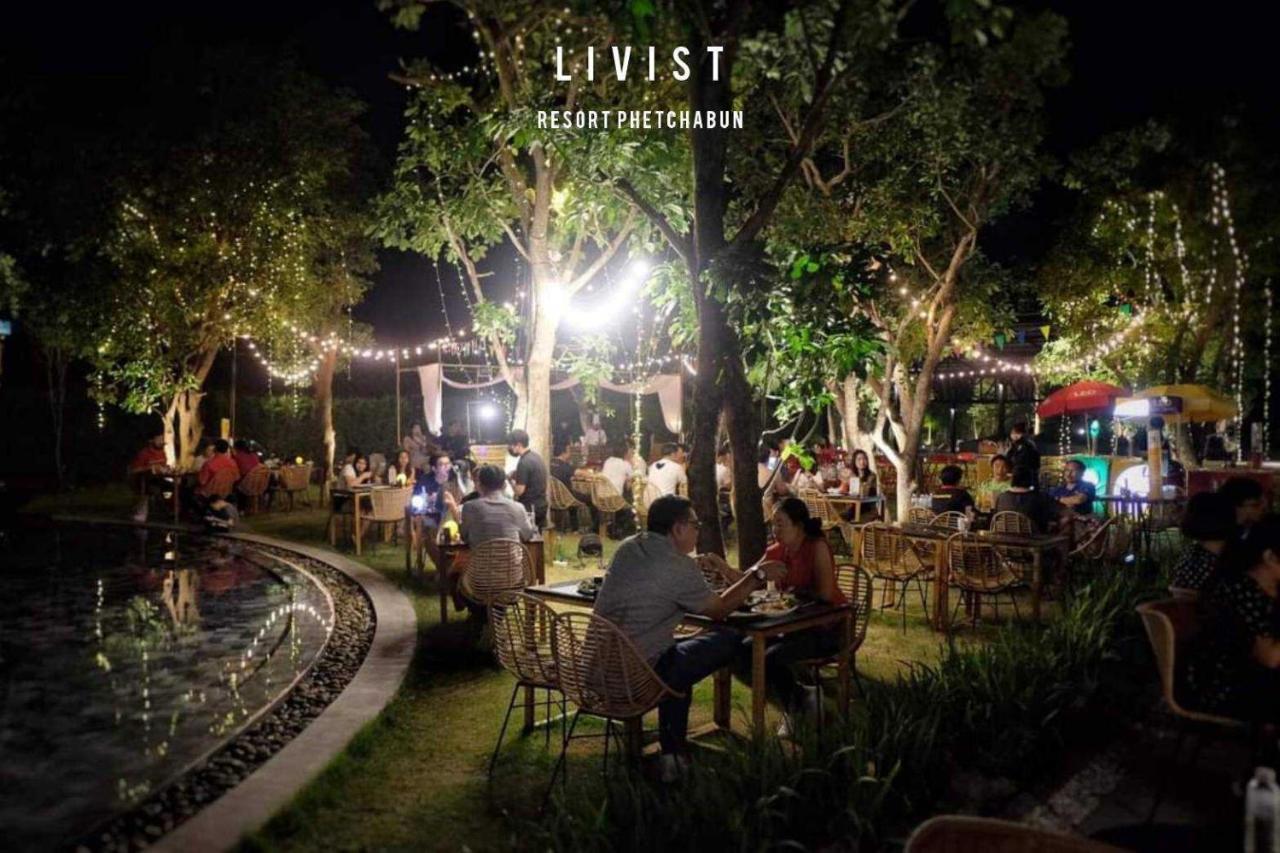Livist Resort Phetchabun Luaran gambar