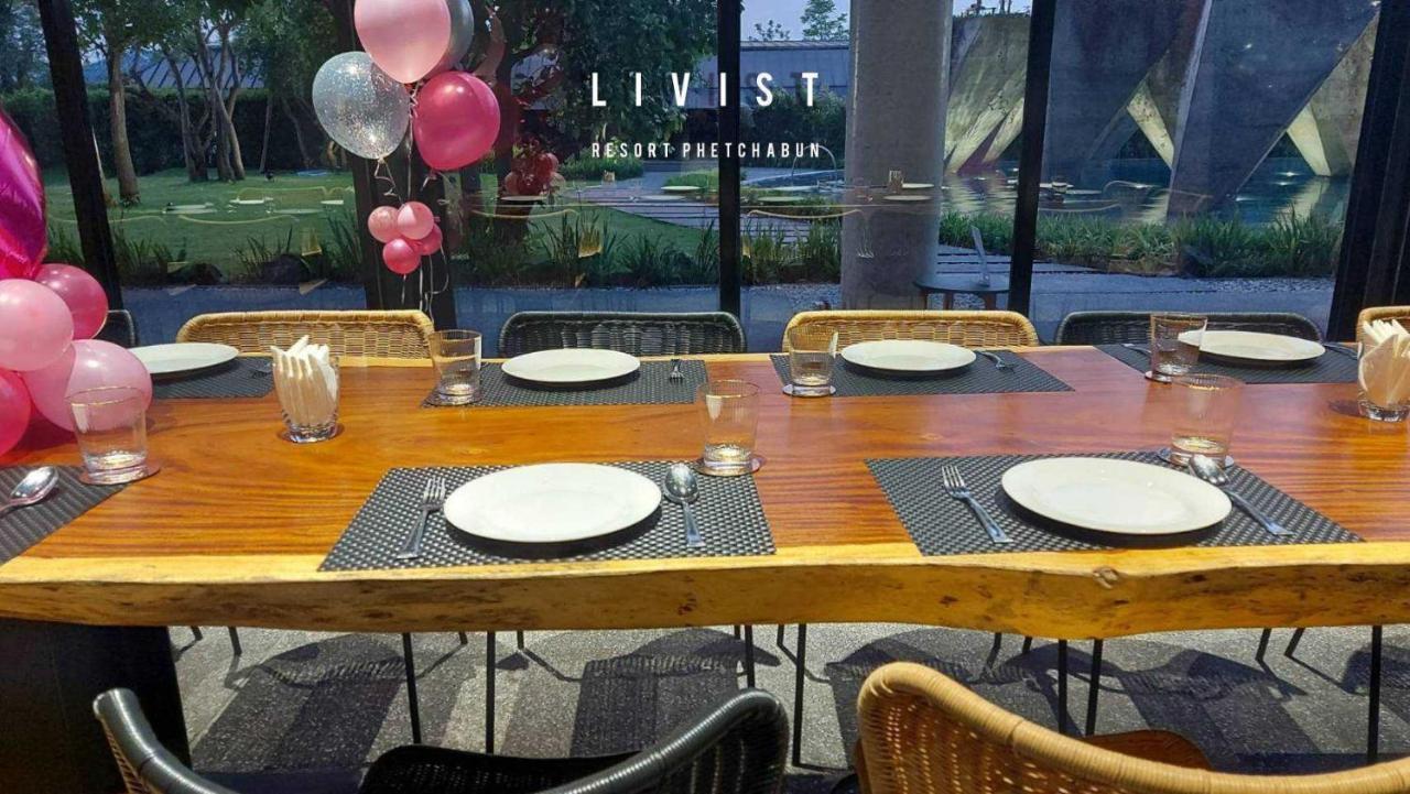 Livist Resort Phetchabun Luaran gambar