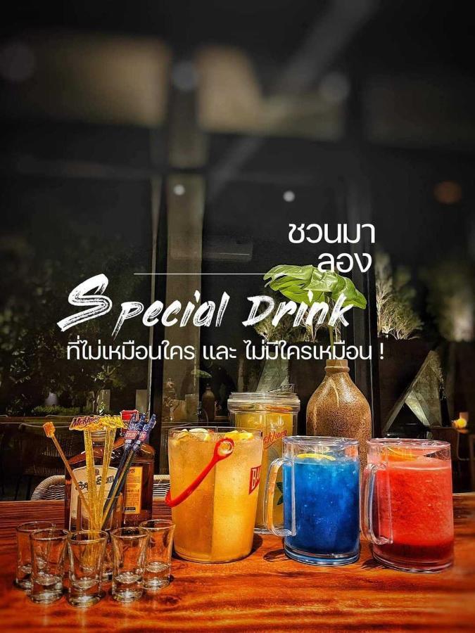 Livist Resort Phetchabun Luaran gambar